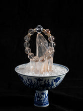 【Rutilated gold 】Royal  treasure